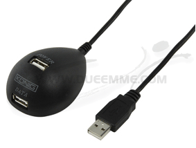 PROLUNGA CAVO USB 2.0 CON 2 PORTE DOCKING BALL