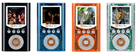 TELESYSTEM TS 1-N TR Videolettore MP3 - MUSIC BOX Secret