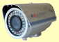 TELECAMERA BULLET BIR11V      