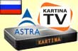 KARTINA DECODER SATELLITARE  <B>RUSSIA</B> 